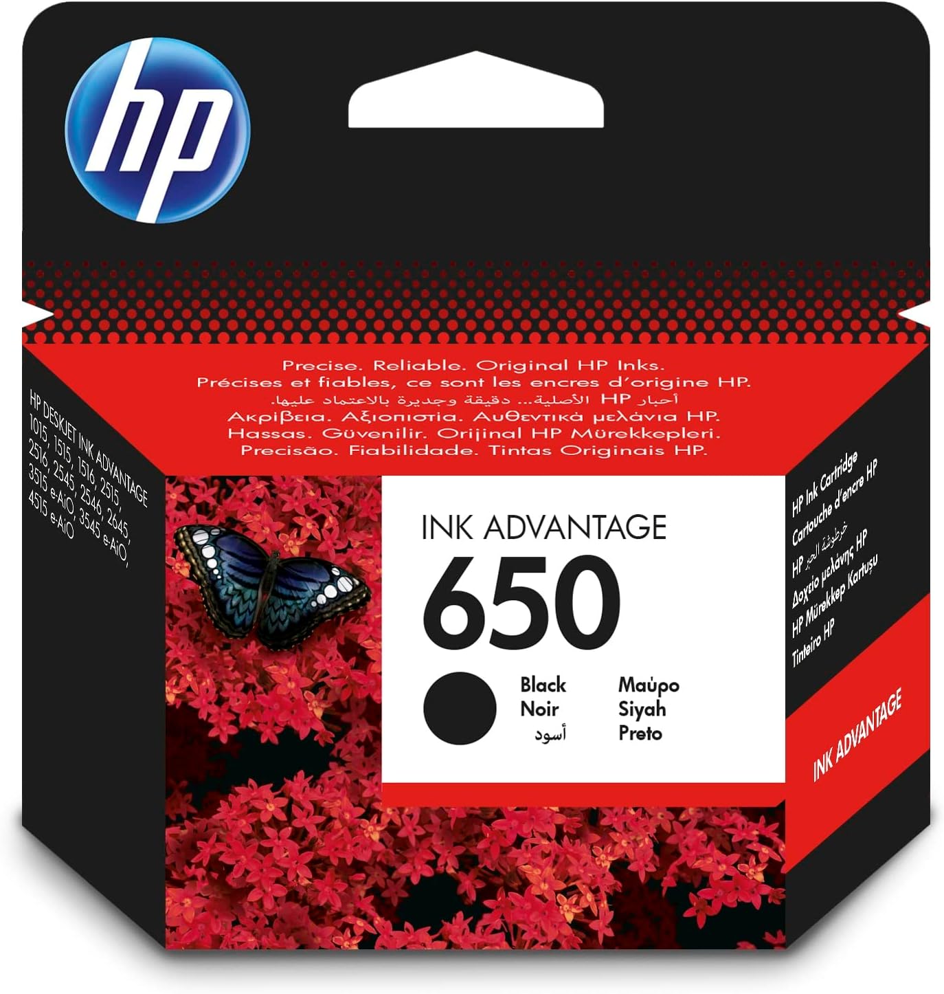 Cartouche HP 650 Noir